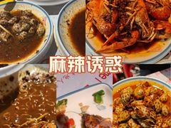 -三妹小龙虾·黄油蟹(华侨城总店)