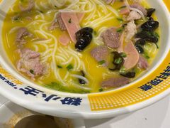 -粉小主·贵州酸汤牛肉粉(南京仙林金鹰店)