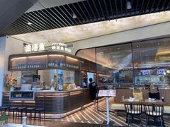 -渔语鱼新川菜Bistro(万象天地店)