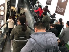 -胖东来生活广场(健康路店)