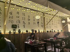 -那些年一起吃串的地方烧烤(观前街店)