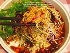 妈妈拌菜-让我们见个面(祥云小镇店)