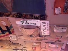 -南京天堂隔壁酒吧