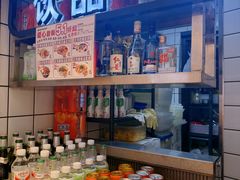 -武圣羊汤·西北面(朝阳门店)