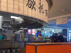 -桂满陇·蟹黄小笼汤包(巴黎春天浦建店)