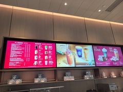 -星巴克(宏汇国际广场店)