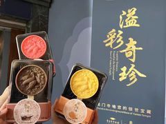 -青岛市博物馆
