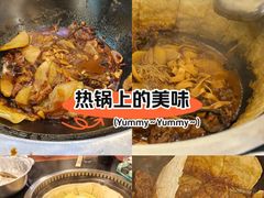 -老家大锅台·铁锅炖·地锅鸡(建邺文体路店)