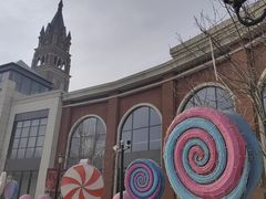 -王府井奥莱棋盘山小镇