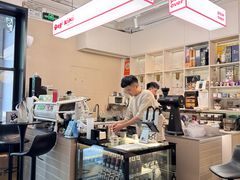 -Dogi&kiki Coffee(中心商务大厦店)