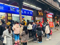 -宫廷糕点铺