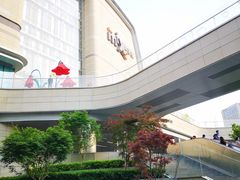 -石家庄万象城
