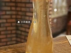 -天津卫码头(南开大悦城店)