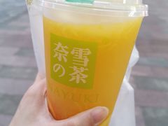 -奈雪的茶(市百一店)
