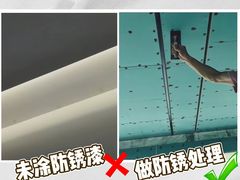 -闽龙广场