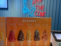 -BLEUSKA布乳斯佳冰淇淋(金沙印象城店)