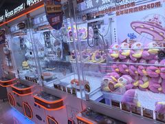 -可爱抓 COCO  GOTCHA(天津鹏欣水游城店)