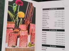 -喜聚薈·花膠雞海鮮火鍋(越秀店)