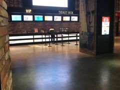 -CGV影城(梅江ScreenX店)