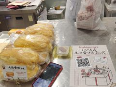 -西村叔叔的店·面包·甜品·蛋糕(崂山丽达店)