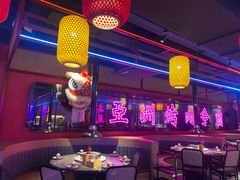 -十三姨正合丰烤肉(营迹路店)