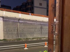 -蓉城老妈火锅(双林路店)