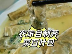 -状元楼(金溪路店)