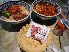 -左陕右甘(亚运村店)