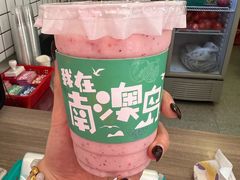 -南澳岛打卡果汁冰公司