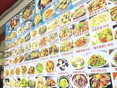-鑫鸿达·海鲜闽菜热炒小馆(中山路店)