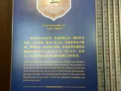 -保定直隶总督署博物馆