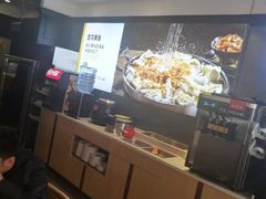 -醉得意(济南万达店)