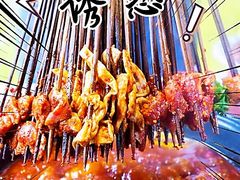 -江湖串串香(金牛万达店)