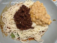 -好這口重庆小面(总店)