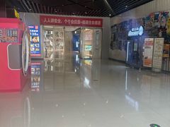 -金茂览秀城