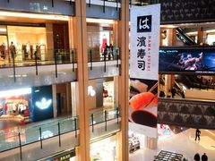 -凤凰汇购物中心