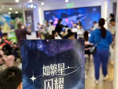 -音乐窝玩创中心·乐器声乐(海珠乐峰店)
