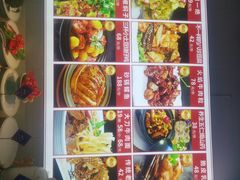 -天津大学·四十二斋餐厅