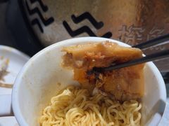 -探鱼·鲜青椒爽麻烤鱼(天河优托邦店)