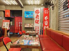 -孖记茶档·热腾茶餐(江南西plus店)