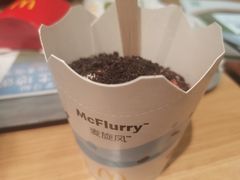 -麦当劳(大厂新城店)