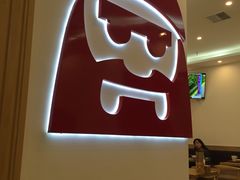 -海盗虾饭·剥好的小龙虾饭(SOHO尚都店)