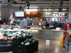 -超级物种(省府店)