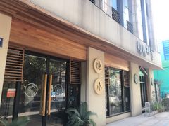 门面-炖物24章·顺时轻养茶(杭州大厦店)