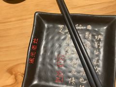 -风光老灶麻辣香锅(大成路翠微百货店)