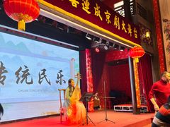 -新兴园饺子馆(河南街店)