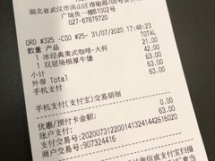 -麦当劳(世界城广场店)
