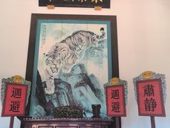 -闽粤南澳总镇府