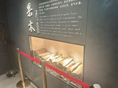 -北京全聚德(王府井店)