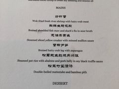 -福1015(愚园路店)